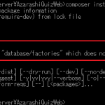 【Laravel】composer実行時のエラー「Could not scan for classes inside “database/factories”」の対処法