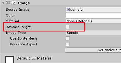 【Unity】uGUIの要素が重なった場合に後ろのボタンを押す方法